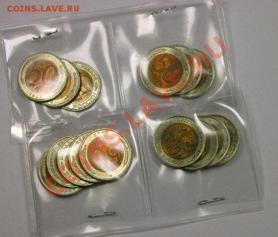 volent - завышение состояния монет при продаже без фото - 2 (1).JPG
