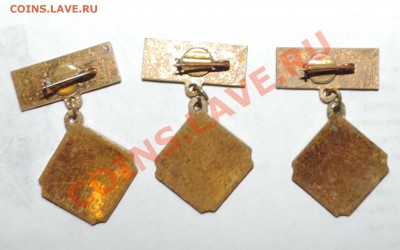 Юный Динамовец 1,2,3 Первенство АССР до 25.09 в 22:05 - 111 11308