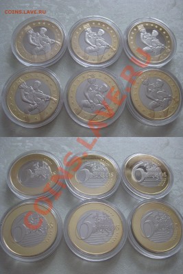 6 SEX EUROS до 27.09.13 22:00 - 6568