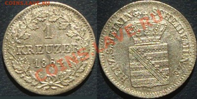 1 крейцер 1864г до 25.09.13 - 1 кр 1864.JPG