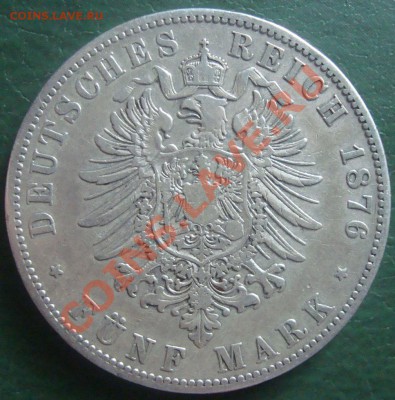 Wilhelm 1876> 1900 >1901 - DSC08278.JPG