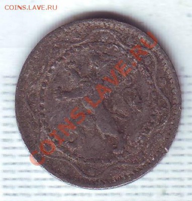 Бельгия.5 Сантимов.1916.Цинк. до 28 Сентября - 19160002.JPG