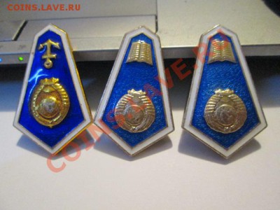 участник боевых действий мвд+бонус - IMG_1441.JPG