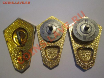 участник боевых действий мвд+бонус - IMG_1442.JPG