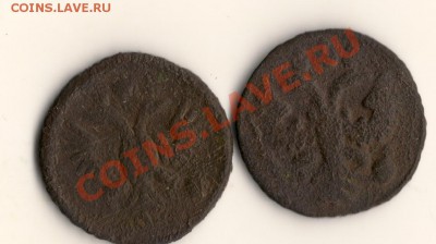 полушки 1730 и 1734 год перечекан до28.09.13.в 22.00мск - сканирование0002