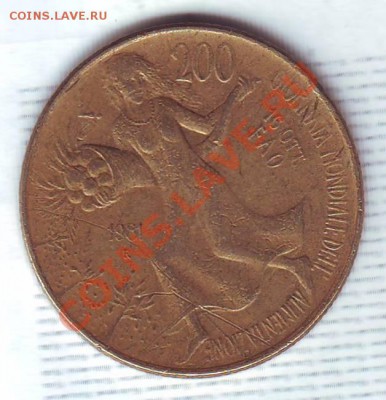 Италия.200 Лир.1981.F.A.O. до 28 Сентября - 19810024.JPG