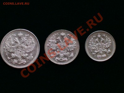 5копеек-1909г.эб;1915г.вс.Помощь в оценке. - 1913