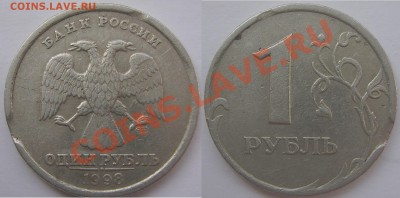 Браки 10шт до 22:00ч 26.09.13 - SSA52693.JPG