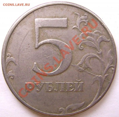 Браки 10шт до 22:00ч 26.09.13 - SSA52707.JPG