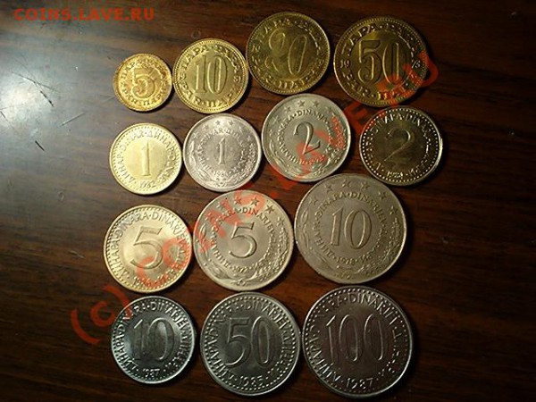 испания надо кому? 7кг....югославия еще.... - 103D1517.JPG