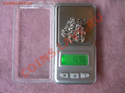 цепочка-серебро925пр.,вес 16,96гр., до 27.09.2013 в 22.00 - DSCN2452.JPG