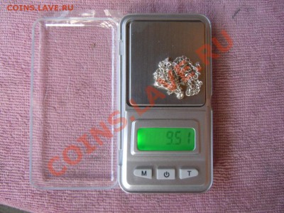 цепочка-серебро925пр.,вес 9,51гр., до 27.09.2013 в 22.00 - DSCN2463.JPG