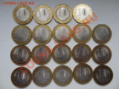 у - 19шт до 22.00ч. 25.09 - DSC008601