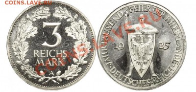 3 марки 1925 А - image