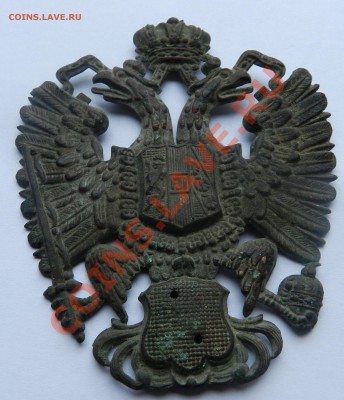 Кокарда Австро-венгрия Окончание: 27,09,2013г по Москве - Изображение 038