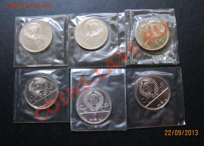 1 РУБЛЬ ОЛИМПИАДА-80 (6 шт. UNC в запайке) до 24.09 22-00 мс - ОЛ_1_2
