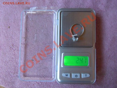 женское кольцо-сереб.925пр.,вес 2,41гр.,до27.09.2013 в 22.00 - DSCN2505.JPG