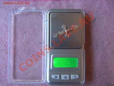 серебряный крест 925пр., вес 2,74гр., до 27.09.2013г в 22.00 - DSCN2491.JPG