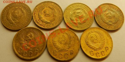2коп.7шт. 1926,28,30,31,36,37,38.г по 27.09.13г в 21:30 - Изображение 072