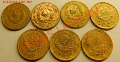1коп. 7шт. 1928,30,36,37,38,40,56г.        27.09.13г в 21:30 - Изображение 074