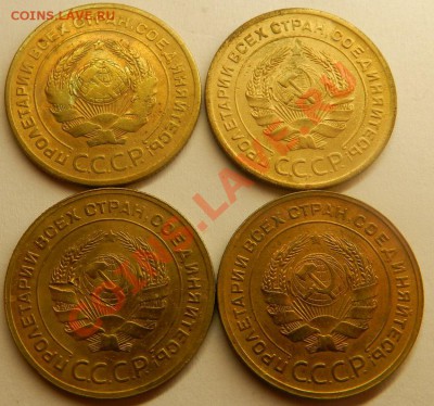 5 коп.4шт. 1928,29,30,31г.   27.09.13г в 21:30 по Москве - Изображение 068