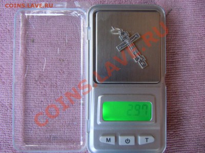 серебряный крест 925пр., вес 2,97гр., до27.09.2013г. в 22.00 - DSCN2482.JPG