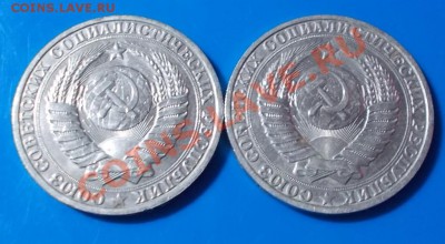 ГОДОВИКИ 1991 Л И М. 50к Л и М блеск до 23.09.2013 в 22-00м - DSCN1480 [1024x768].JPG