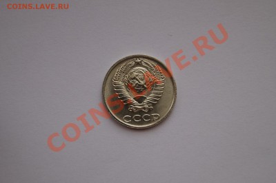 10 копеек 1991г. Без знака МД. до 22.00 22.09.13 - DSC04102.JPG