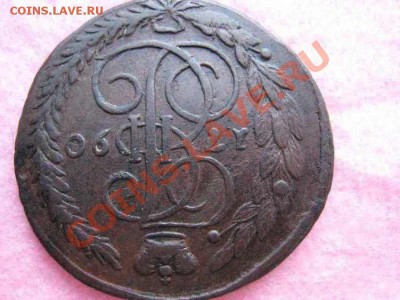 Деньга 1749 год ОЧЕНЬ ИНТЕРЕСНЫЙ БРАК  ДВОЙНОЙ УДАР ! - IMG_6720.JPG