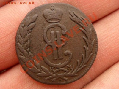 Сибирская копейка 1775г. КМ. - SAM_6231.JPG