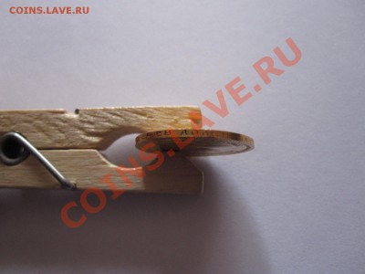 7 рублей 50 копеек 1897 АГ - IMG_9325.JPG
