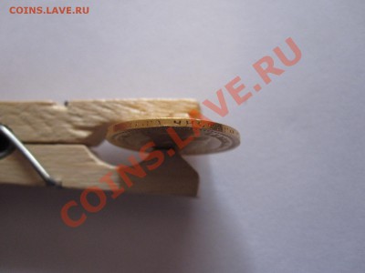 7 рублей 50 копеек 1897 АГ - IMG_9323.JPG
