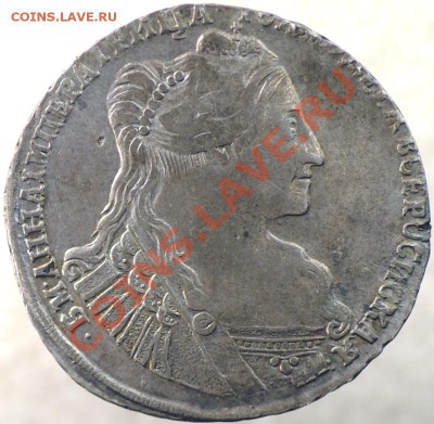 Полтина 1734 Ведьма - 50-1724-av