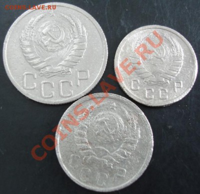 10,15,20 коп.1938 года до 22-00 26.09.13 года - DSC01127.JPG