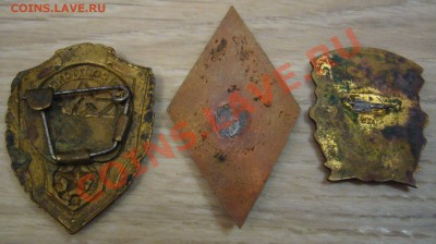 3 копанных знака - ромбик морской + пара отличников - 66