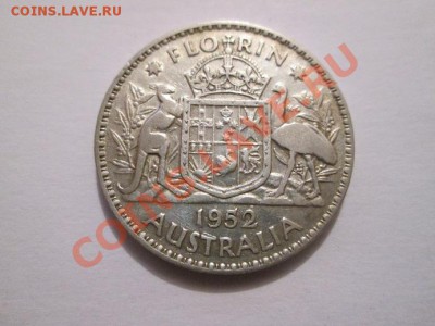 Австралия флорин.1952г. Серебро. С рубля до 27.09 - IMG_1483б