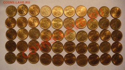 2001 СП 10 копеек  50 монет СИМПОТЯГ до 23-00 25.09.13 - DSC02191.JPG