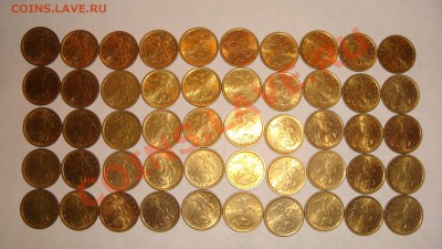 2002 СП 10 копеек 50 монет СИМПОТЯГ до 22-15 25.09.13 - DSC02172.JPG