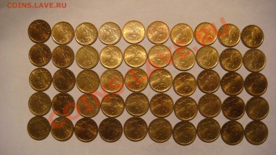 2002 СП 10 копеек 50 монет СИМПОТЯГ до 22-15 25.09.13 - DSC02170.JPG