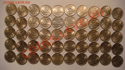 2003 СП 5 копеек 50 монет СИМПОТЯГ до 22-00 25.09.13 - DSC02166.JPG
