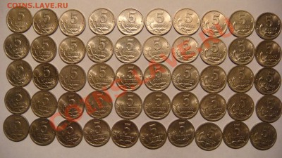 2000 СП 5 копеек 50 монет СИМПОТЯГ до 21-15 25.09.13 - DSC02143.JPG