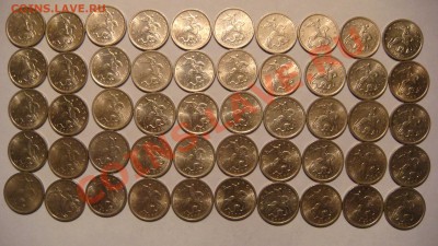 2000 СП 5 копеек 50 монет СИМПОТЯГ до 21-15 25.09.13 - DSC02138.JPG