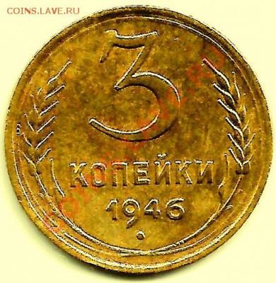Помогите оценить - Scan 1