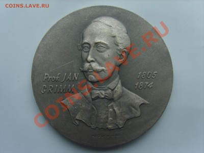 Чехия Прибрам.Настольная медаль.до 26.09.13 до 22.00. - S8305192.JPG