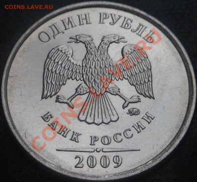5р 2008спмд 2.3 по Ю.К? И другие вопросы от Алексей432 - DSCN3808