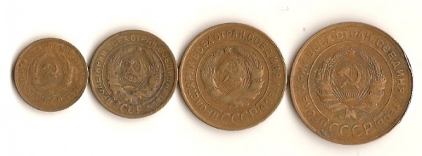 1930 1к 2к 3к 5 Копеек - сканирование0008