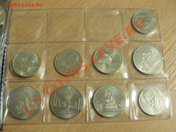 Юбилейка.41 монета+альбом,до 15.01.2010 - SDC13058.JPG