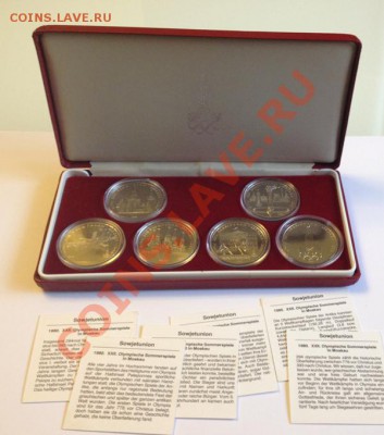 Набор в коробке "Олимпиада 80" (6 монет), экспортный, АЦ - box1