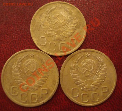 3к  1936;37;38г  до 25.09.2013г - DSC02811.JPG