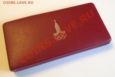 Набор в коробке "Олимпиада 80" (6 монет), экспортный, АЦ - box3